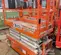 2020 Snorkel S3219E Scissor Lift
