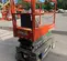 2018 Skyjack SJIII3219 Scissor Lift
