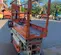2017 JLG 2032ES Scissor Lift