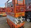 2019 Snorkel S3226E Scissor Lift