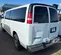 2017 Chevrolet E3500EXTLTGRWD Vehicle