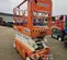 2019 Snorkel S3226E Scissor Lift
