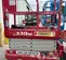 2019 MEC 1330SE Scissor Lift