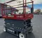 2017 Skyjack SJIII4632 Scissor Lift