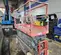 2017 Skyjack SJIII3226 Scissor Lift