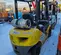 2019 Komatsu FG25T-16 Forklift