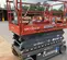 2016 Skyjack SJIII4632 Scissor Lift