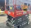 2016 Skyjack SJIII4632 Scissor Lift