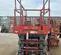 2017 Skyjack SJIII4740 Scissor Lift