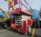2018 MEC 6092RT Rough Terrain Scissor Lift