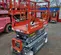 2018 Skyjack SJIII3219 Scissor Lift