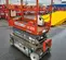 2017 Skyjack SJIII3219 Scissor Lift