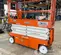 2019 Snorkel S3226E Scissor Lift