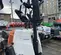 2021 Generac MLTS-4 Portable Work Light