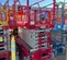 2018 MEC 4046SE Scissor Lift