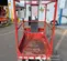 2017 Skyjack SJ16 Self-Propelled One-Person Lift