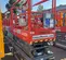 2017 Skyjack SJIII3219 Scissor Lift