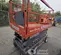 2019 Skyjack SJIII4632 Scissor Lift
