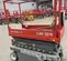 2017 Skyjack SJIII3219 Scissor Lift