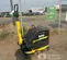 2023 BOMAG BPR70/70DE Vibratory Plate Compactor