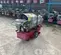 2023 Frost Fighter IDF350-II Indirect Fired Heater