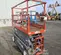 2017 Skyjack SJIII3226 Scissor Lift