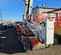 2017 Snorkel A46JE Articulating Boom Lift