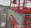 2018 MEC 4046SE Scissor Lift