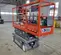 2017 Skyjack SJIII3219 Scissor Lift