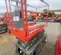 2016 Skyjack SJIII3219 Scissor Lift
