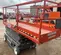 2017 Skyjack SJIII4632 Scissor Lift
