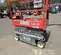 2017 Skyjack SJIII3219 Scissor Lift
