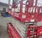 2017 MEC 4046SE Scissor Lift