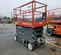 2017 Skyjack SJIII4740 Scissor Lift