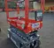 2018 Skyjack SJIII3219 Scissor Lift