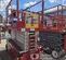2021 MEC 4046SE Scissor Lift