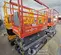 2019 Skyjack SJIII3219 Scissor Lift