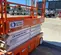 2019 Snorkel S3226E Scissor Lift