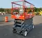 2018 Skyjack SJIII4740 Scissor Lift