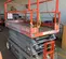 2016 Skyjack SJIII4632 Scissor Lift