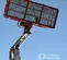 2016 Snorkel TB86J Boom Lift