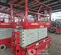 2018 MEC 4046SE Scissor Lift