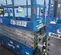 2017 Genie GS-3232 Scissor Lift