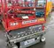 2016 Skyjack SJIII3219 Scissor Lift