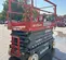 2017 Skyjack SJIII4632 Scissor Lift