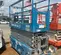 2017 Genie GS-3232 Scissor Lift