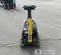 2023 BOMAG BPR35/60 Vibratory Plate Compactor
