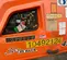 2016 JLG 450AJ Articulating Boom Lift