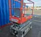 2017 Skyjack SJIII3219 Scissor Lift