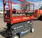 2020 Skyjack SJ3226 Scissor Lift